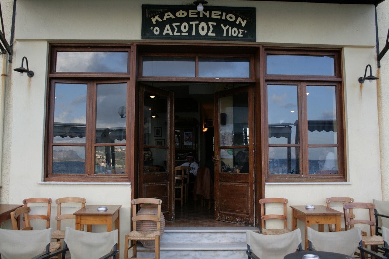 UrbanBites Café